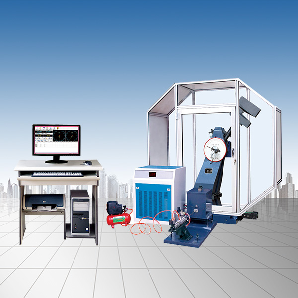 微機(jī)控制超低溫全自動(dòng)沖擊試驗(yàn)機(jī)JBDW-300C