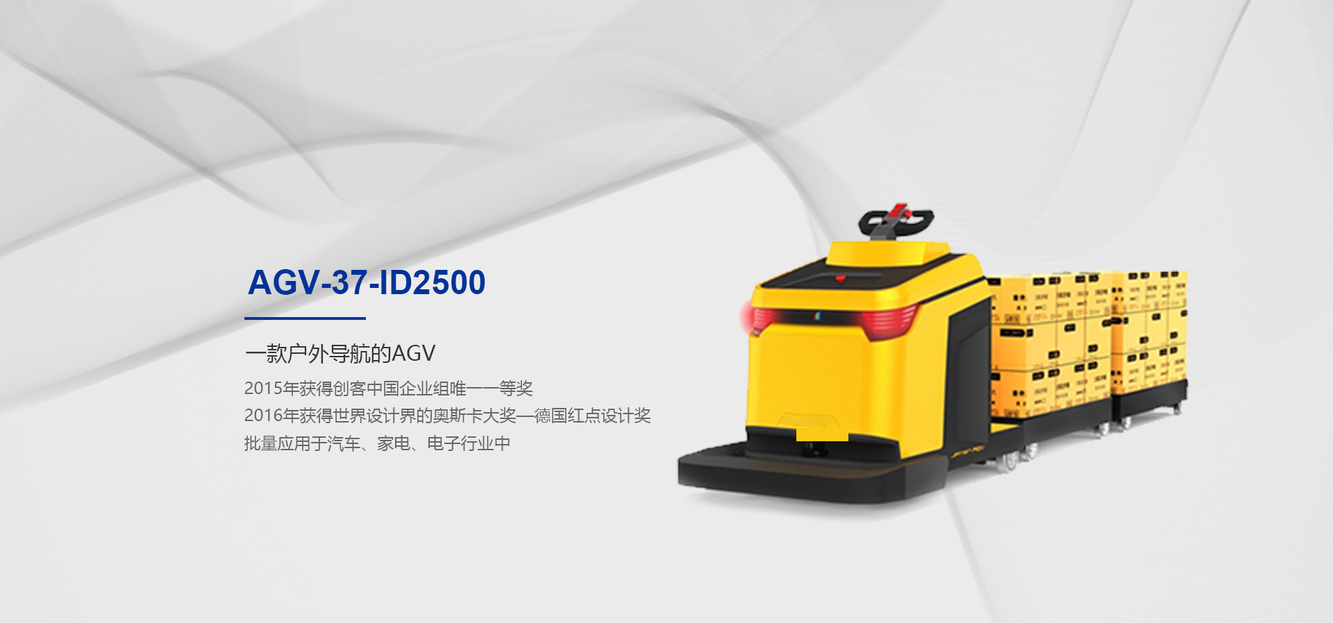 佛山市丁丁自動(dòng)化科技有限公司